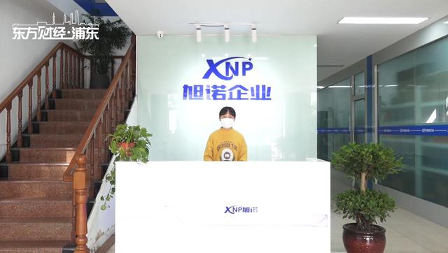 全力馳援武漢！繼松江援鄂醫(yī)療隊(duì)出征后，松江這些企業(yè)持續(xù)發(fā)力