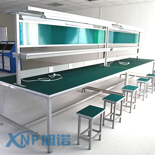 定制鋁型材實(shí)驗(yàn)室工作臺(tái)要點(diǎn).png 定制鋁型材實(shí)驗(yàn)室工作臺(tái)要點(diǎn).png